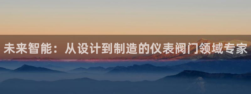 云顶国际服叫啥