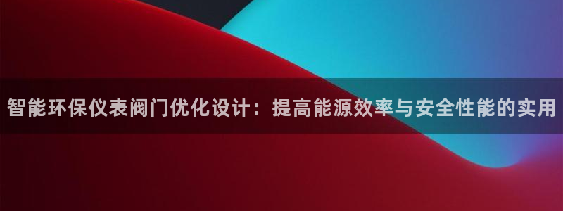云顶国际提现让你拍身份证