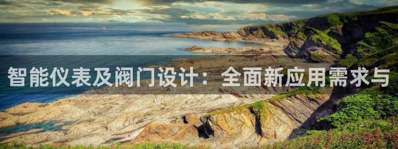 云顶国际商业广场怎么样