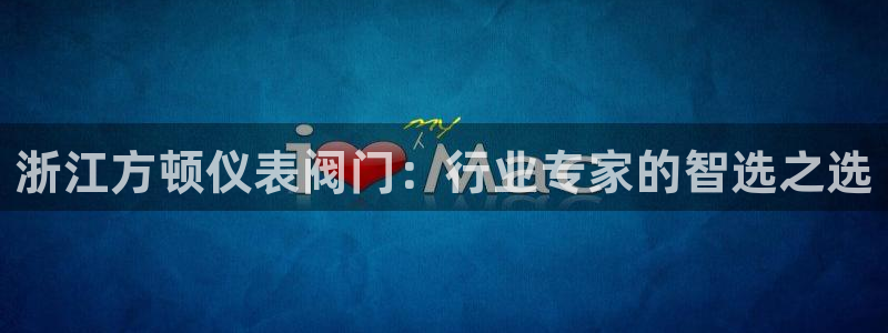 云顶国际大酒店位于哪个街道