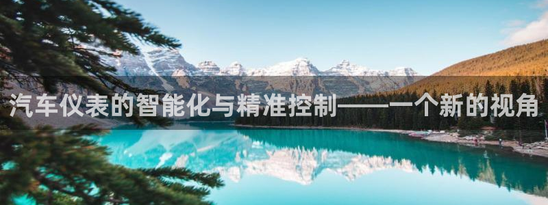 云顶国际公馆在哪个位置