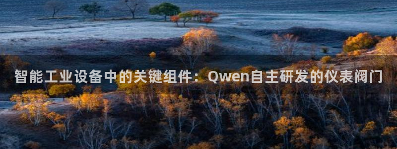 云顶国际高尔夫俱乐部地址