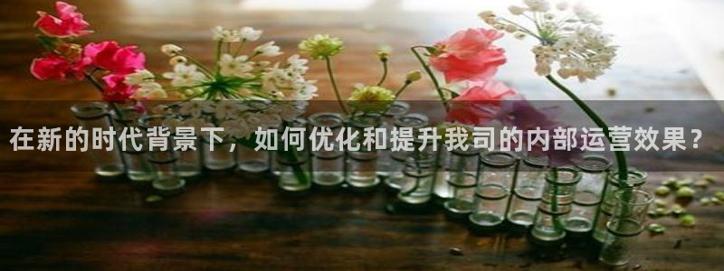 云顶集团注册送28线路