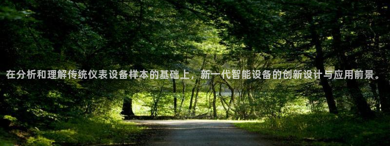 淮北云顶国际俱乐部电话