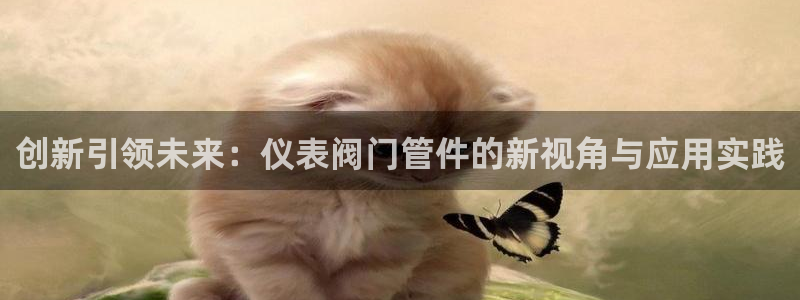 云顶国际网站可靠吗