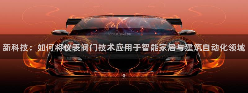 云顶国际宴会中心的凉菜