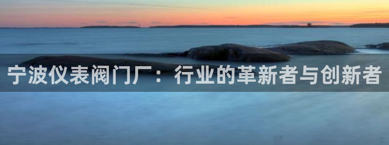 云顶游戏官网网址