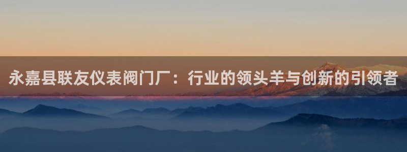 云顶国际服s11什么时候更新