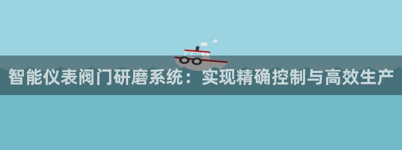 云顶国际部HKDSE