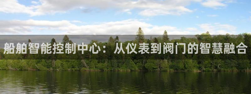 云顶国际商业广场A座101