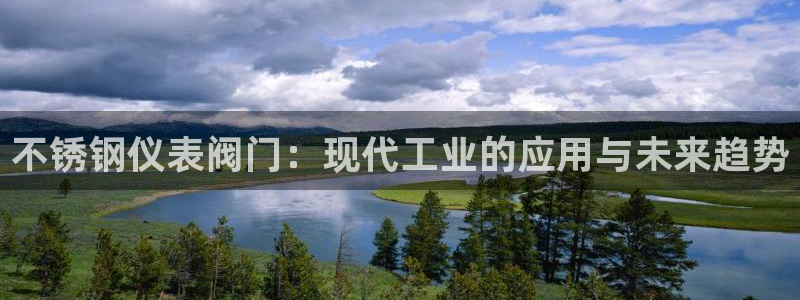 云顶国际ktv会所